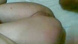 آبنوس کی ہوچی Mya Ma ...